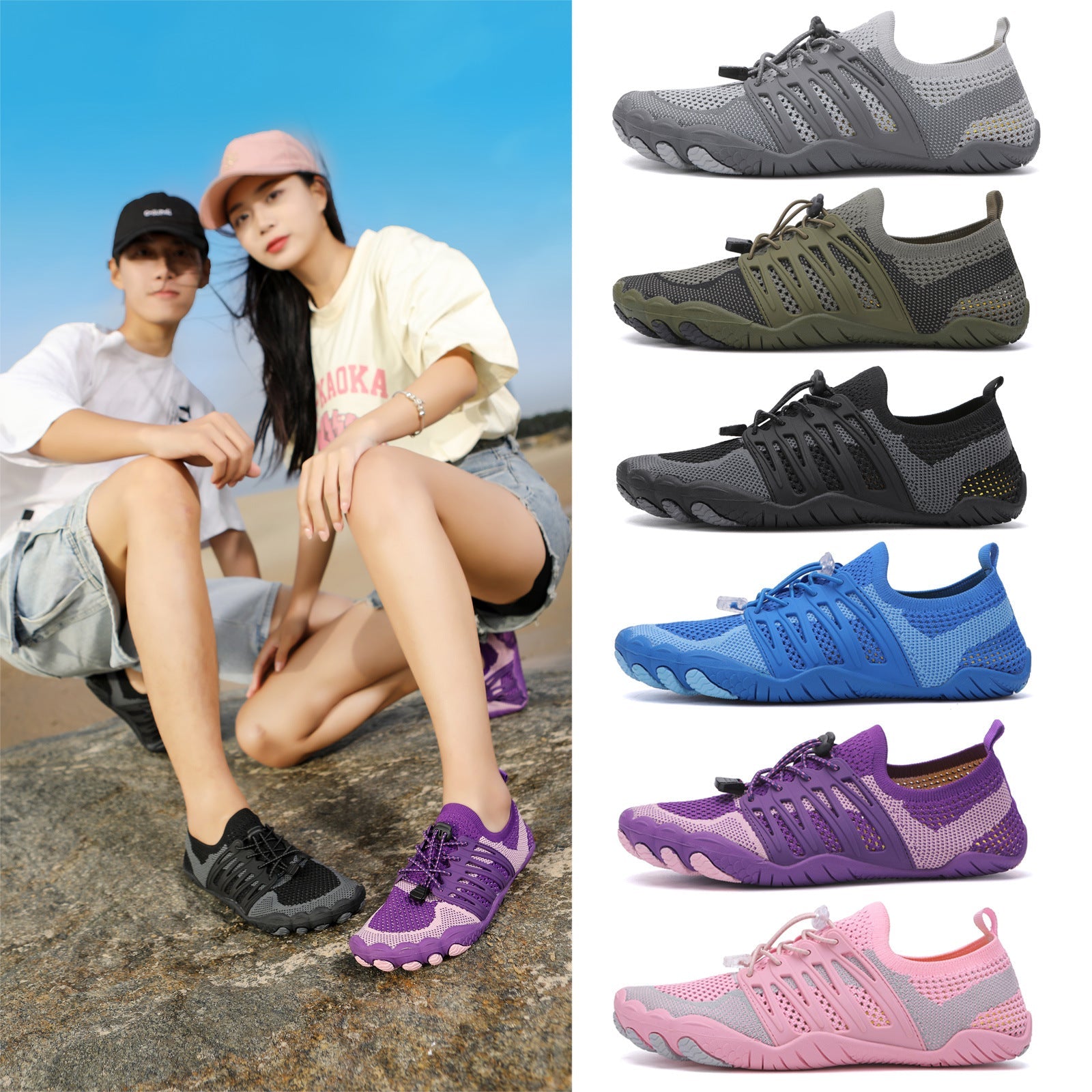 Military - Barefoot Shoes